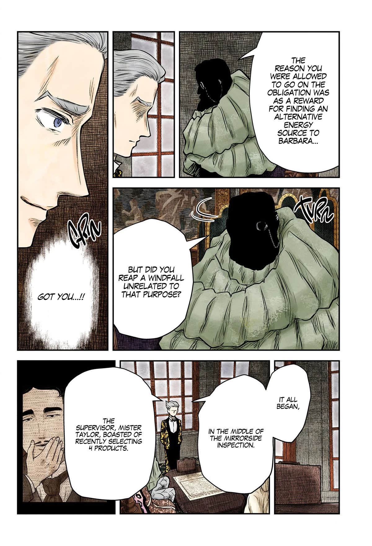 Shadows House, Chapter 184 image 03